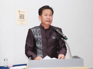 ปลัดกระทรวงเกษตรและสหกรณ์ เป็นประธานเปิดโครงการสัมมนา ... พารามิเตอร์รูปภาพ 3