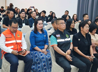 ปลัดกระทรวงเกษตรและสหกรณ์ เป็นประธานเปิดโครงการสัมมนา ... พารามิเตอร์รูปภาพ 6