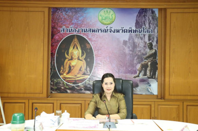 สหกรณ์จังหวัดพิษณุโลก ... พารามิเตอร์รูปภาพ 1
