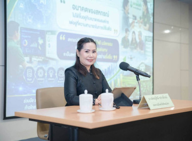 สหกรณ์จังหวัดพิษณุโลก พร้อมด้วย ... พารามิเตอร์รูปภาพ 2