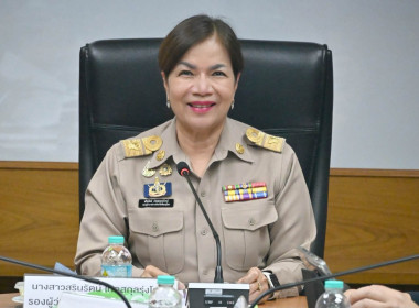 สหกรณ์จังหวัดพิษณุโลก ... พารามิเตอร์รูปภาพ 1