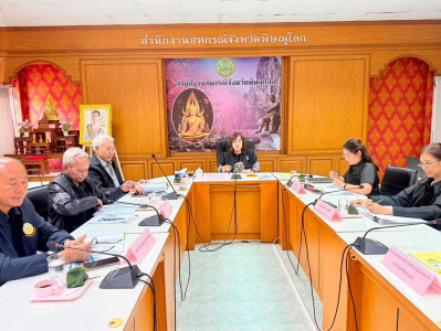 รองผู้ว่าราชการจังหวัดพิษณุโลก ... พารามิเตอร์รูปภาพ 1