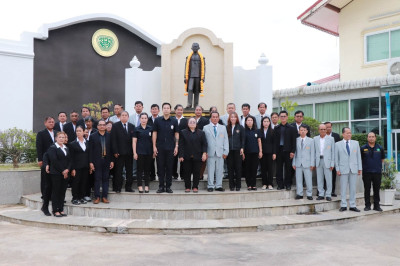 ผู้ช่วยเลขานุการรัฐมนตรีช่วยว่าการกระทรวงเกษตรและสหกรณ์ ... พารามิเตอร์รูปภาพ 1