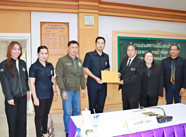 ผู้ช่วยเลขานุการรัฐมนตรีช่วยว่าการกระทรวงเกษตรและสหกรณ์ ... พารามิเตอร์รูปภาพ 9