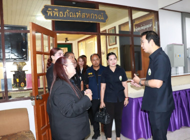 ผู้ช่วยเลขานุการรัฐมนตรีช่วยว่าการกระทรวงเกษตรและสหกรณ์ ... พารามิเตอร์รูปภาพ 13