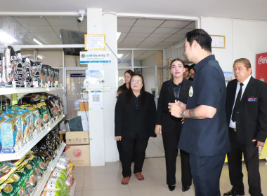 ผู้ช่วยเลขานุการรัฐมนตรีช่วยว่าการกระทรวงเกษตรและสหกรณ์ ... พารามิเตอร์รูปภาพ 14