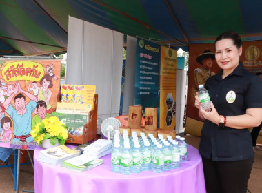 สหกรณ์จังหวัดพิษณุโลก ... พารามิเตอร์รูปภาพ 6