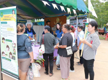 สหกรณ์จังหวัดพิษณุโลก ... พารามิเตอร์รูปภาพ 7
