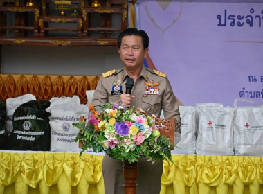สหกรณ์จังหวัดพิษณุโลก ... พารามิเตอร์รูปภาพ 4