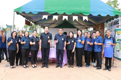 สหกรณ์จังหวัดพิษณุโลก พร้อมด้วยคณะ ... พารามิเตอร์รูปภาพ 1