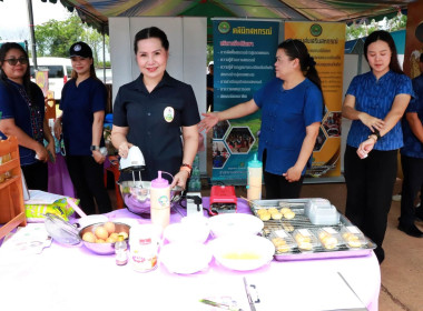 สหกรณ์จังหวัดพิษณุโลก พร้อมด้วยคณะ ... พารามิเตอร์รูปภาพ 7