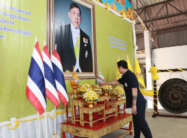 สหกรณ์จังหวัดพิษณุโลก พร้อมด้วยคณะ ... พารามิเตอร์รูปภาพ 6