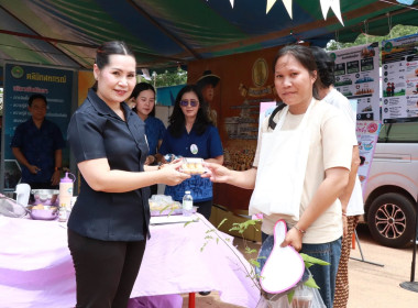 สหกรณ์จังหวัดพิษณุโลก พร้อมด้วยคณะ ... พารามิเตอร์รูปภาพ 10