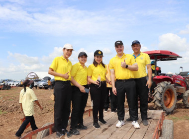 สหกรณ์จังหวัดพิษณุโลก ... พารามิเตอร์รูปภาพ 11