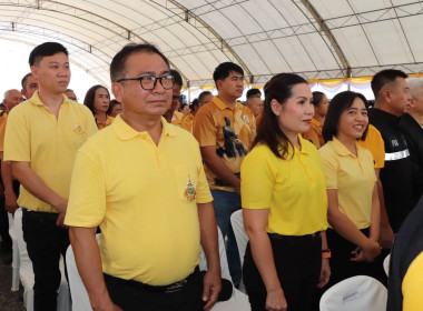 สหกรณ์จังหวัดพิษณุโลก ... พารามิเตอร์รูปภาพ 6
