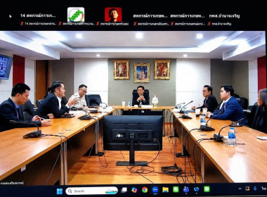 สหกรณ์จังหวัดพิษณุโลก ... พารามิเตอร์รูปภาพ 5