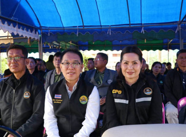 สหกรณ์จังหวัดพิษณุโลก เข้าร่วมกิจกรรม Kick Off ... พารามิเตอร์รูปภาพ 3