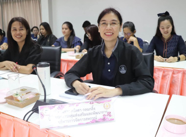 สหกรณ์จังหวัดพิษณุโลก ... พารามิเตอร์รูปภาพ 4