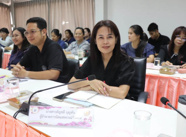 สหกรณ์จังหวัดพิษณุโลก ... พารามิเตอร์รูปภาพ 5