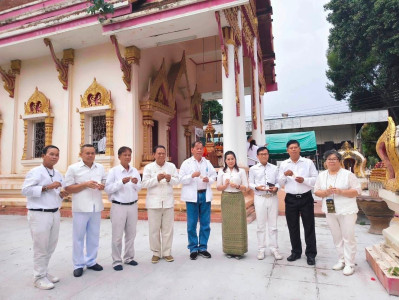 สหกรณ์จังหวัดพิษณุโลก ... พารามิเตอร์รูปภาพ 1