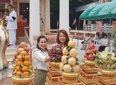 สหกรณ์จังหวัดพิษณุโลก ... พารามิเตอร์รูปภาพ 3