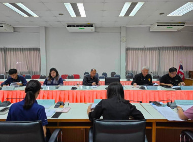 สหกรณ์จังหวัดพิษณุโลกเป็นประธานการประชุมคณะกรรมการระดับจังหวัดเพื่อคัดเลือกสหกรณ์และกลุ่มเกษตรกรดีเด่นแห่งชาติ ประจำปี พ.ศ. 2569/2570 ... พารามิเตอร์รูปภาพ 4