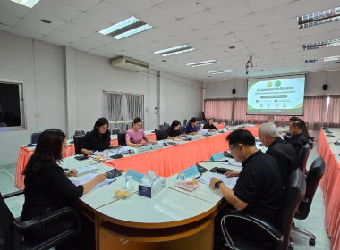 สหกรณ์จังหวัดพิษณุโลกเป็นประธานการประชุมคณะกรรมการระดับจังหวัดเพื่อคัดเลือกสหกรณ์และกลุ่มเกษตรกรดีเด่นแห่งชาติ ประจำปี พ.ศ. 2569/2570 ... พารามิเตอร์รูปภาพ 3