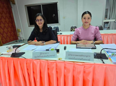 สหกรณ์จังหวัดพิษณุโลกเป็นประธานการประชุมคณะกรรมการระดับจังหวัดเพื่อคัดเลือกสหกรณ์และกลุ่มเกษตรกรดีเด่นแห่งชาติ ประจำปี พ.ศ. 2569/2570 ... พารามิเตอร์รูปภาพ 1