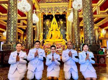 สหกรณ์จังหวัดพิษณุโลก ... พารามิเตอร์รูปภาพ 2