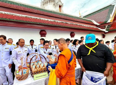 สหกรณ์จังหวัดพิษณุโลก ... พารามิเตอร์รูปภาพ 6