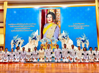สหกรณ์จังหวัดพิษณุโลก ... พารามิเตอร์รูปภาพ 3