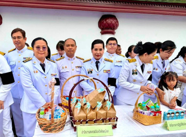 สหกรณ์จังหวัดพิษณุโลก ... พารามิเตอร์รูปภาพ 5