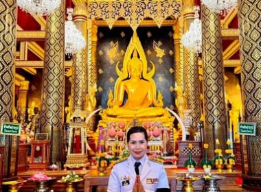 สหกรณ์จังหวัดพิษณุโลก ... พารามิเตอร์รูปภาพ 1