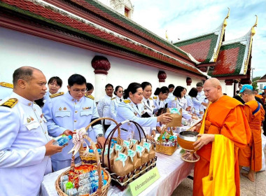 สหกรณ์จังหวัดพิษณุโลก ... พารามิเตอร์รูปภาพ 7