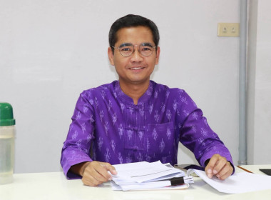 สหกรณ์จังหวัดพิษณุโลก ... พารามิเตอร์รูปภาพ 4