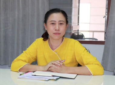 สหกรณ์จังหวัดพิษณุโลก ... พารามิเตอร์รูปภาพ 5