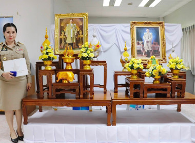 สหกรณ์จังหวัดพิษณุโลก ... พารามิเตอร์รูปภาพ 5