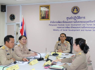 สหกรณ์จังหวัดพิษณุโลก ... พารามิเตอร์รูปภาพ 1