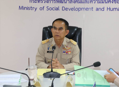 สหกรณ์จังหวัดพิษณุโลก ... พารามิเตอร์รูปภาพ 5