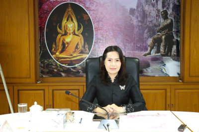 น์ สหกรณ์จังหวัดพิษณุโลก ... พารามิเตอร์รูปภาพ 1