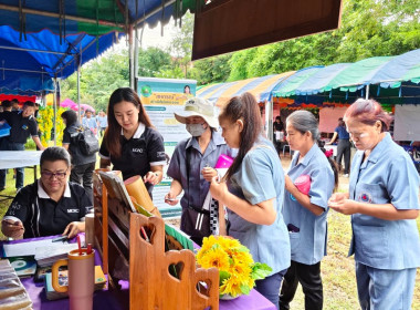 สหกรณ์จังหวัดพิษณุโลก พร้อมด้วย ... พารามิเตอร์รูปภาพ 4
