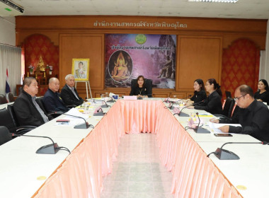 รองผู้ว่าราชการจังหวัดพิษณุโลก ... พารามิเตอร์รูปภาพ 1