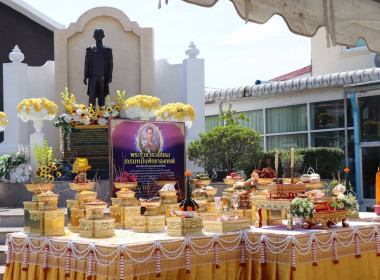 สหกรณ์จังหวัดพิษณุโลก ... พารามิเตอร์รูปภาพ 2