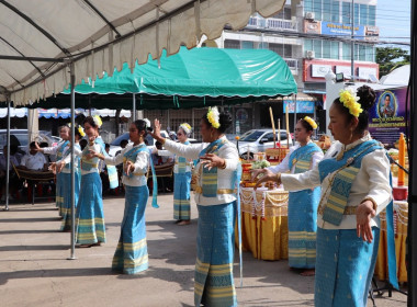 สหกรณ์จังหวัดพิษณุโลก ... พารามิเตอร์รูปภาพ 16