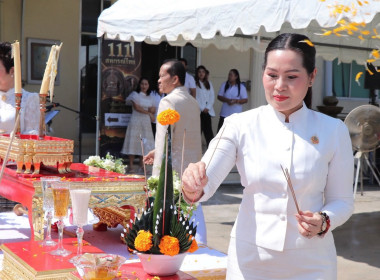 สหกรณ์จังหวัดพิษณุโลก ... พารามิเตอร์รูปภาพ 9