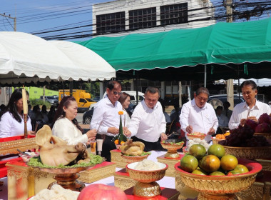 สหกรณ์จังหวัดพิษณุโลก ... พารามิเตอร์รูปภาพ 11