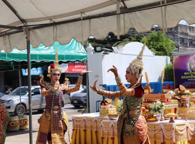 สหกรณ์จังหวัดพิษณุโลก ... พารามิเตอร์รูปภาพ 17