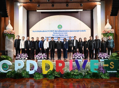 สหกรณ์จังหวัดพิษณุโลก ... พารามิเตอร์รูปภาพ 1