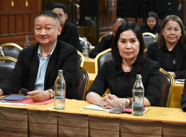 สหกรณ์จังหวัดพิษณุโลก ... พารามิเตอร์รูปภาพ 6