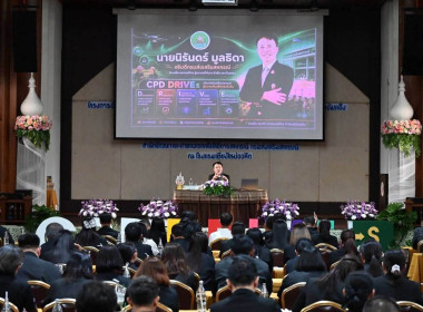 สหกรณ์จังหวัดพิษณุโลก ... พารามิเตอร์รูปภาพ 4